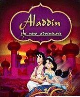Aladdin 2: The New Adventures