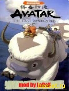 Hãy cùng chiến đấu để bảo vệ thế giới của Avatar: The Last Airbender trong trò chơi Java tại PHONEKY. Sử dụng yếu tố dao động và điều khiển ngũ hành để đánh bại kẻ thù và giành chiến thắng cho đội của bạn.