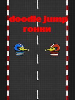 Doodle Jump: Racing