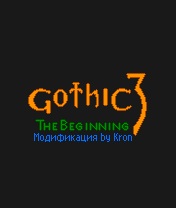 Gothic 3: The Beginning MOD