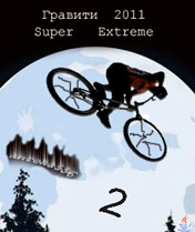 Gravity Defied: Extreme 2011