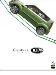 Gravity Defied: KIA