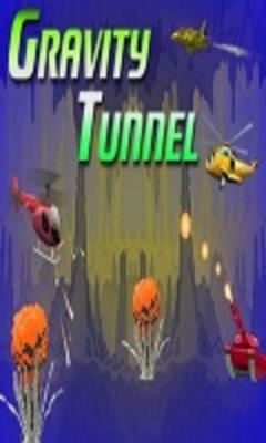 Gravity Tunnel