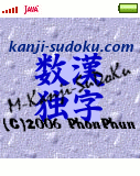 M-Kanji - SuDoKu