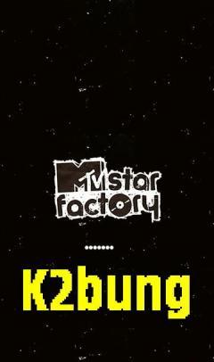 MTV Star Factory