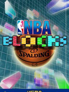 NBA Blocks Java Game - Download on PHONEKY