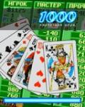 1000 - Gambling