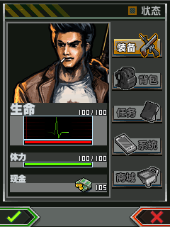 Zombie Crisis 2 CN Java Game - Download on PHONEKY