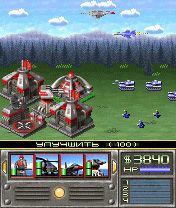 War 2056 Java Game - Download on PHONEKY