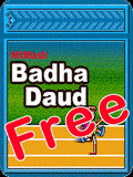 Badha Daud