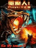 Exorcist 1 PlayerX Genuine