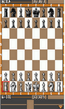 Mobi Chess