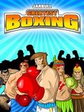 Greatest Boxing