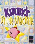 Kirby's Star Stacker (MeBoy)