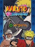 Naruto Shippuden Ninja Stunts
