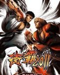 Street Fighter 2011 CN