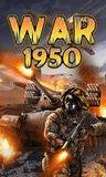 War 1950