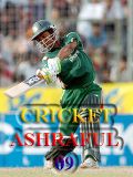 Kriket Ashraful 09