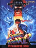 Випуск чемпіонів Street Fighter 2