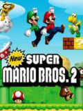 Super Mario Brothers 2 (багатоекранний)