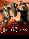 Боевые шахматы 3D