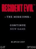 Resident Evil: ภารกิจ