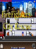 消防士 - 都市救助