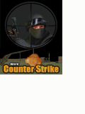 Counter Strike (декілька гравців)
