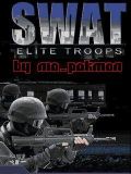 Tropas de Elite da SWAT