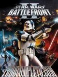 Star Wars: BattleFront II