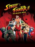 Street Fighter Puzzle
