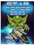 Star Force 2045
