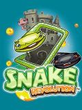 Змія революція