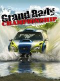 Kejuaraan Grand Rally