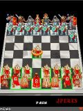 Шахматные хроники