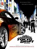 El rápido y el furioso Tokio Drift