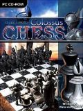 移动国际象棋