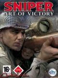 Sniper-art-de-Victory-Mission-2010