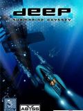 Tiefes 3D - U-Boot-Odyssee