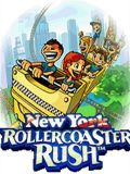 نيويورك RollerCoaster راش