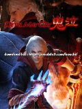 Devil May Cry 4 (Chi / Trial)