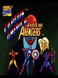Kapten Amerika Dan The Avengers