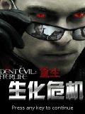 Resident Evil - Keharmonian 2010 Eng Mod
