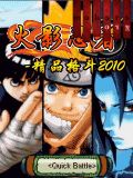 Naruto: Blood Fighting 2010