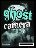 भूत कैमरा