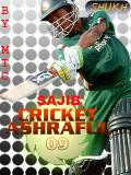 Cricket Ashraful 09