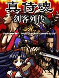 Samurai Spirit Legend (Chi / Trial)