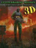 3D 테러리스트 미션 : 미사일 Cr