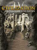 Civilización 4
