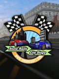 Snow Rally: City Stage